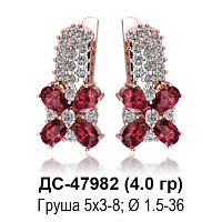 Серьги ДС-47982 восковка