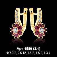 Серьги Арт-1580 восковка