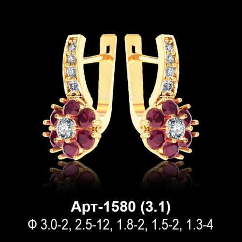 Серьги Арт-1580 восковка