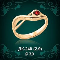 Кольцо "Бесконечность" ДК-240 восковка
