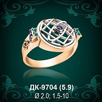 Мужской перстень "Звезда Лады" ДК-9704 восковка