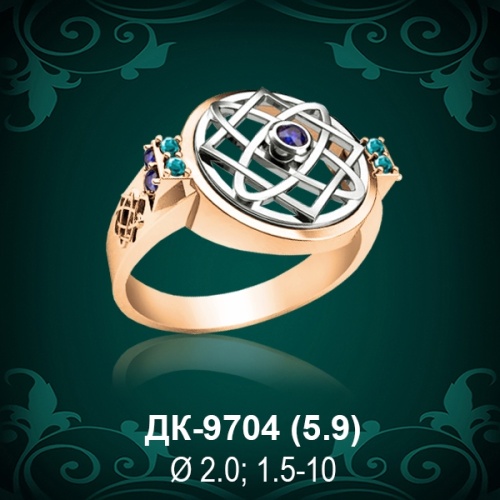 Мужской перстень "Звезда Лады" ДК-9704 восковка