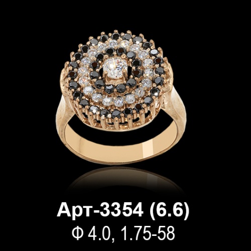 Кольцо Арт-3354 восковка