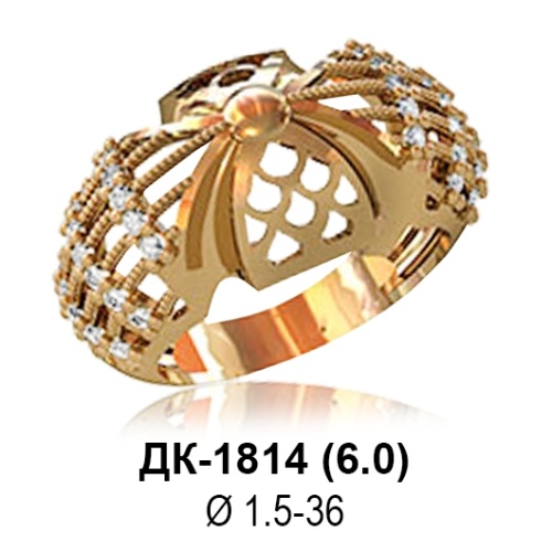 Кольцо ДК-1814 восковка