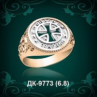 Мужской перстень "С Крестом" ДК-9773 восковка