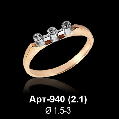 Кольцо Арт-940 восковка