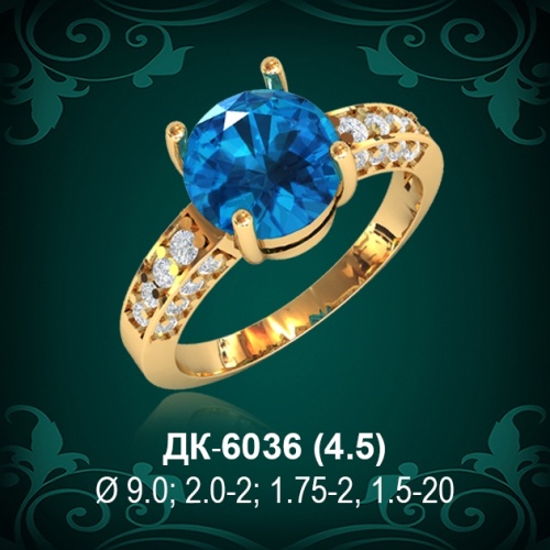 Кольцо "Одинарка с россыпью" ДК-6036 восковка