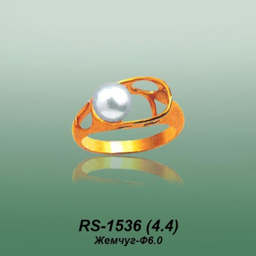 Carates RS-1536 опока Carates RS-1536 опока