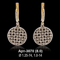Серьги Арт-3070 восковка