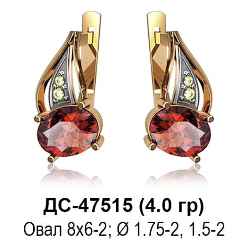Серьги ДС-47515 восковка Серьги ДС-47515 восковка