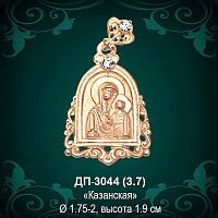 Подвеска Икона "Казанская" ДП-3044 восковка
