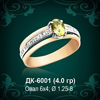 Кольцо "Одинарка с россыпью" ДК-6001 восковка