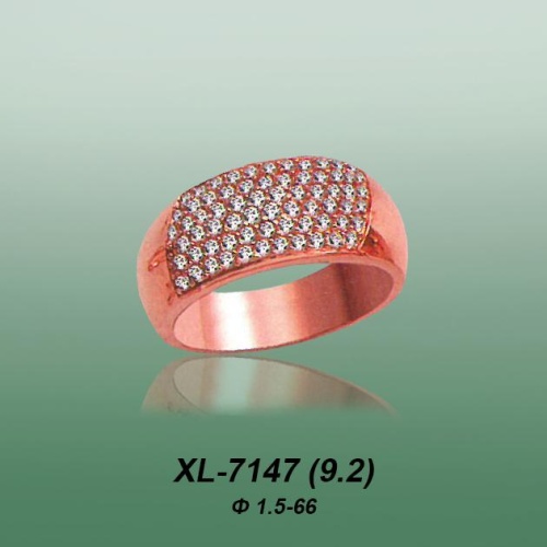 Carates XL-7147 опока
