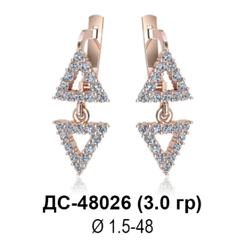 Серьги ДС-48026 восковка