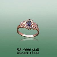 Carates RS-1090 опока