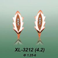 Carates XL-3212 опока