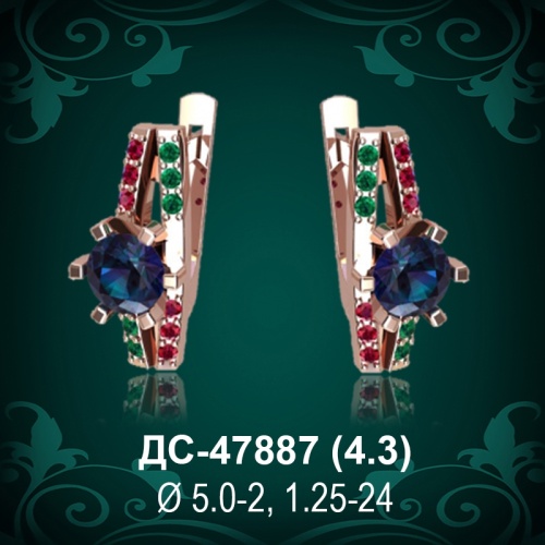 Серьги ДС-47887 восковка