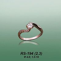 Carates RS-194 опока