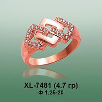 Кольцо XL-7481 опока
