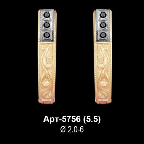 Серьги Арт-5756 восковка