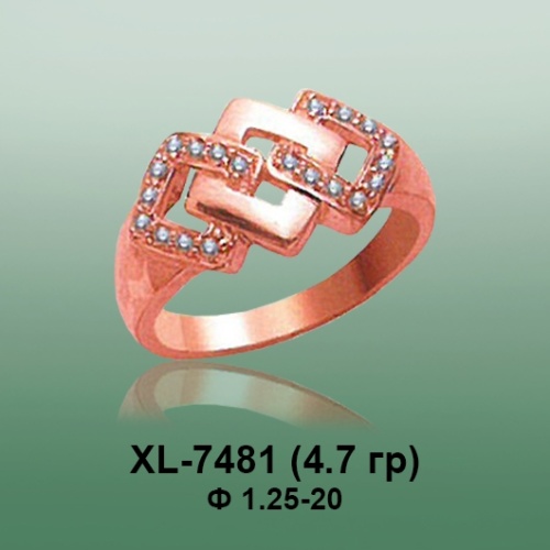 Кольцо XL-7481 опока