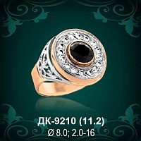 Мужской перстень ДК-9210 восковка