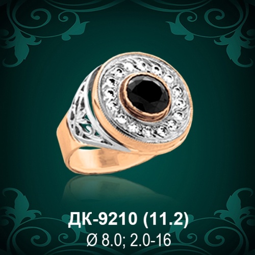 Мужской перстень ДК-9210 восковка