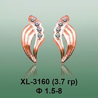 Серьги XL-3160 опока