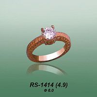 Carates RS-1414 опока