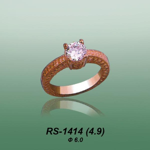 Carates RS-1414 опока