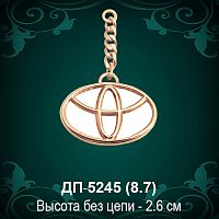 Брелок "Toyota" ДП-5245 восковка