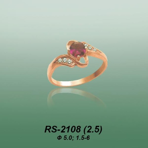 Carates RS-2108 опока Carates RS-2108 опока