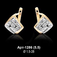 Серьги Арт-1286 восковка