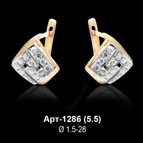 Серьги Арт-1286 восковка