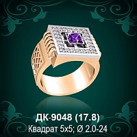 Мужской перстень ДК-9048 восковка