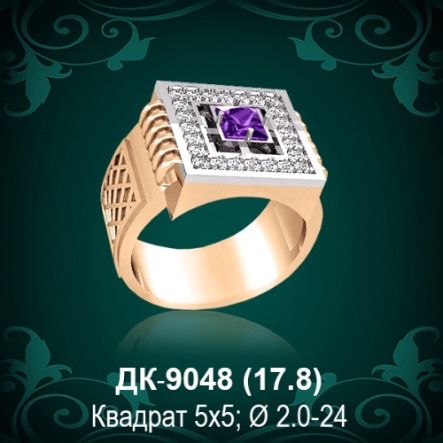 Мужской перстень ДК-9048 восковка
