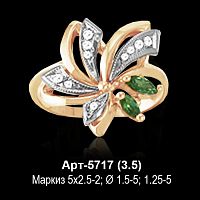Кольцо Арт-5717 восковка