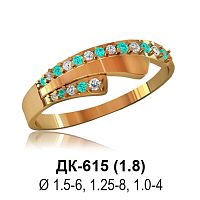 Кольцо ДК-615 восковка