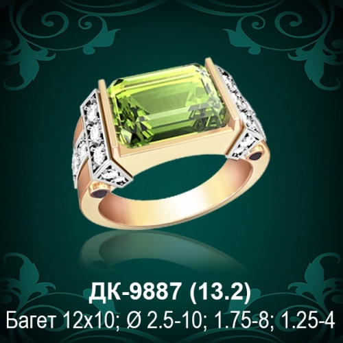 Мужской перстень ДК-9887 восковка