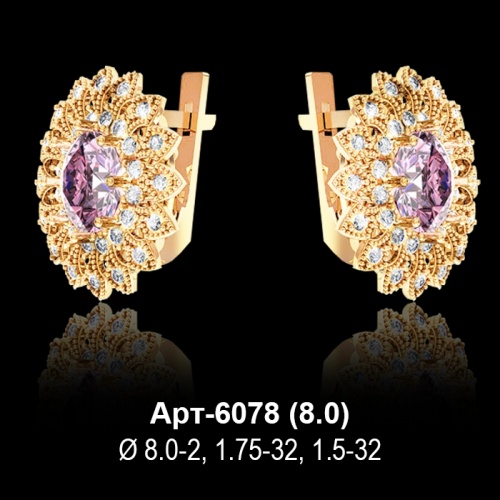 Серьги Арт-6078 восковка