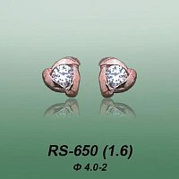 Серьги "Гвоздики" RS-650 опока