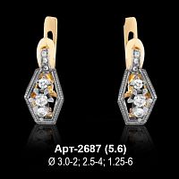 Серьги Арт-2687 восковка