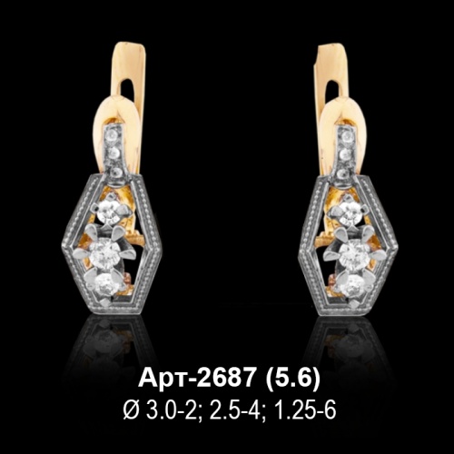 Серьги Арт-2687 восковка