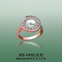 Carates RS-1415 опока