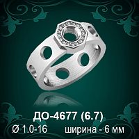 Обручальное кольцо "Женское" ДО-4677 восковка