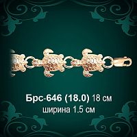 Браслет Женский "Черепашки" Брс-646 восковка