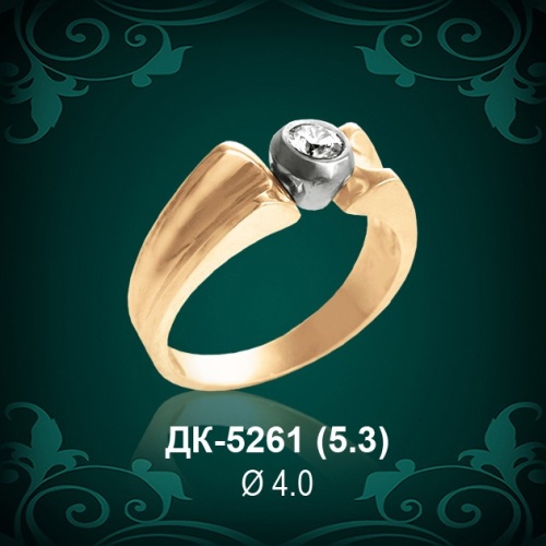 Кольцо "Одинарка" ДК-5261 восковка Кольцо "Одинарка" ДК-5261 восковка