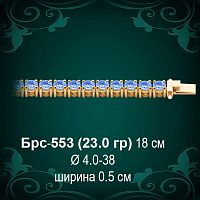Браслет Женский Брс-553 восковка