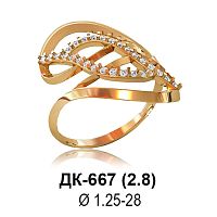 Кольцо ДК-667 восковка