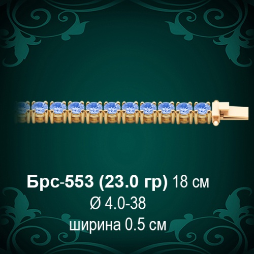 Браслет Женский Брс-553 восковка